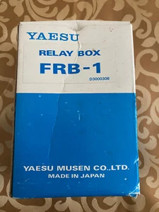 Yaesu Relay Box FRB-1 New - Zdjęcie 1 z 5