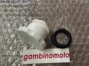TAPPO SERBATOIO BENZINA SENZA ASTA BIANCO DM 31 PIAGGIO 50 CIAO BRAVO - Imagen 1 de 3