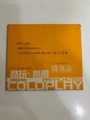 Coldplay Yellow 2-Track 2001 Version Taiwan only Promo CD - Bild 1 von 4