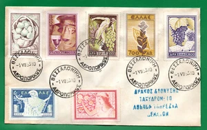 NATIONAL PRODUCTS 1953, RRR UNOFFICIAL FDC, Tobacco Wine Figs Grapes Raisins Oil - Picture 1 of 10