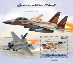 Togo - 2023 Israel Military Aircraft, Falcon - Stamp Souvenir Sheet - TG230303b - Picture 1 of 1