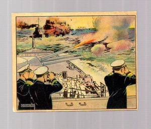 Uncle Sam Card # 23 (1941) - Sailor - GUM, INC - Picture 1 of 2