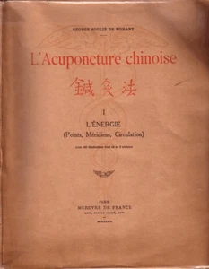 L'acuponcture chinoise Tome 1: l'énergie ( points méridiens - Picture 1 of 2