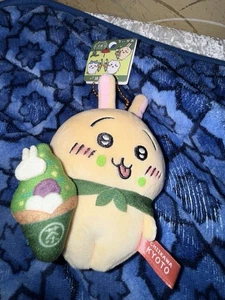 NEW Kyoto Limited Chiikawa Usagi Plush Keychain – Matcha Soft Serve japan - Picture 1 of 4