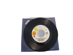 45 RECORD - BARRY MANILOW - I DON'T WANT TO WALK WITHOUT YOU - Picture 1 of 1
