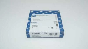 Kolbenringsatz 800049811000 Kolbenschmidt Kolbenring Satz STD Audi Seat VW Skoda - Bild 1 von 1