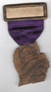 Master Horseshoers NA: May 15-16, 1916: 23rd Annual Convention *actual shipping* - Bild 1 von 2