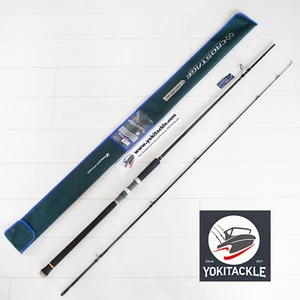 Major Craft 3rd Gen CROSTAGE Light shore jigging CRX-902LSJ Spinning Rod - Picture 1 of 12