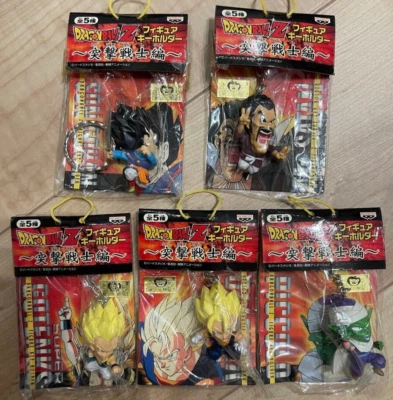 Dragon Ball set 5 figures key holder figurines Gohan Satan Piccolo Gotrunks 2004 - Image 1 of 4