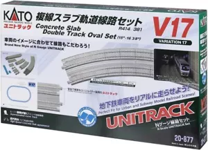 Kato N Scale UniTrack Double Track Concrete Slab Loop Set Variation V17 20-877 - Picture 1 of 3