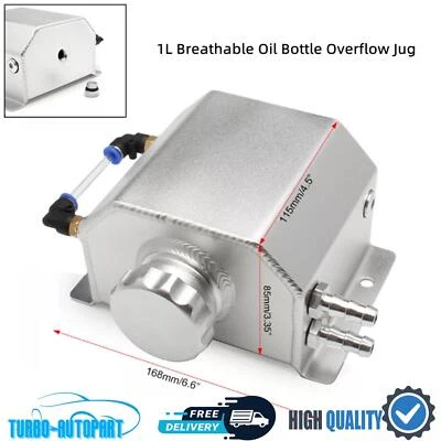 1L Coolant Overflow Radiator Reservoir Tank Catch Can Reservoir Breathable Can - Image 1 of 4