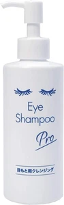 Champú para ojos Pro 200 ml - Champú para pestañas y ojos - Imagen 1 de 1