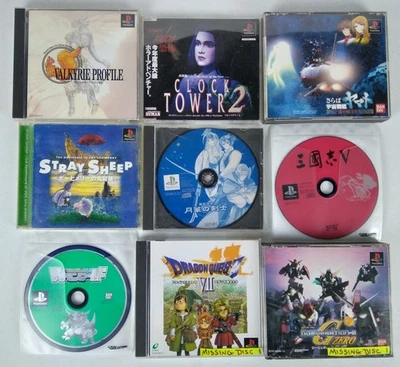 Valkyrie Profile Clock Tower Digimon Japan Import Game Lot Sony PlayStation PS1 - Image 1 of 4