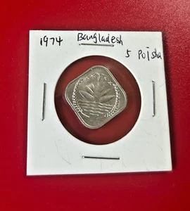 Bangladesch 5 Poisha Münze 1974 - Schöne Weltmünze!!! - Bild 1 von 2