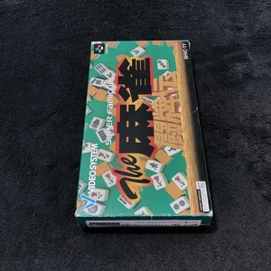 Nintendo Super Famicom The Mahjong Touhaiden JAP Bon état - Imagen 1 de 13