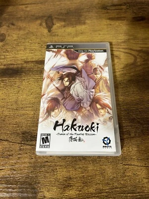 Hakuoki: Demon of the Fleeting Blossom (Sony PSP, 2012) CIB - Image 1 of 4