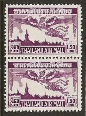 TAILANDIA 1955 1,50b púrpura Garuda Bird correo aéreo par sin montar como nuevo MNH SG#351 Foto 1 de 2