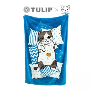 Fleece Blanket Cat BlueTulip Bedroom Soft Portable 40"x60" Gift - Picture 1 of 6
