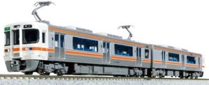 Kato 10-1929 Series 313-3100 2-Car Set N Scale - Picture 1 of 3
