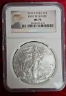 2012 $1 American Silver Eagle NGC MS-70