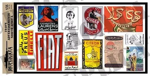 Diorama/Model Accessory - 1/35 Advertisement Posters, North Africa - 1940's - Picture 1 of 3