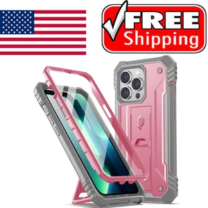 Cober Funda Para iPhone 13 PRO 6,1′′ Estuche Cuerpo Completo Protector De Pantall - Bild 1 von 7
