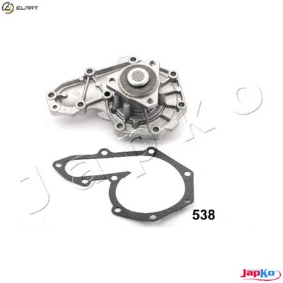 WATER PUMP ENGINE COOLING 35538 FOR MITSUBISHI RENAULT 11 ENCORE SCENIC/MPV 9 - Изображение 1 из 4