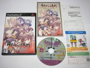 Utawarerumono Chiriyukumono e no Komoriuta Giappone Playstation PS2 venditore USA - Foto 1 di 6