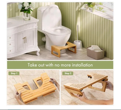 AmazerBath 7 Inches Bamboo Toilet Stool Squat for Adult, Foldable Squatting Pott - Image 1 of 4