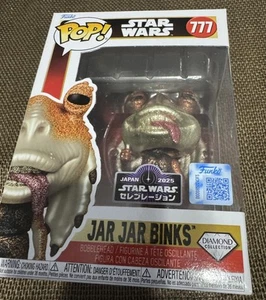 2025 Star Wars Celebration Japan Jar Jar Binks Diamond Collection Funko Pop - Picture 1 of 10