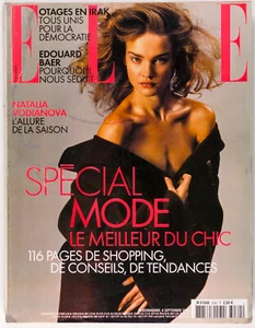 NATALIA VODIANOVA Bjork STEPHAN SEDNAOUI Elle magazine JEAN-BAPTISTE MONDINO vtg - Picture 1 of 15