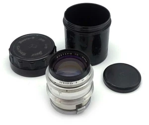 Soviet JUPITER-9 2/85mm MC Arsenal lens for Kiev / Contax cameras, IN BOX EXC! - Picture 1 of 6