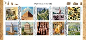 Architecture Great Wall Pyramid Cheops Stonehenge MNH Stamps 2024 Djibouti M/S - Picture 1 of 1