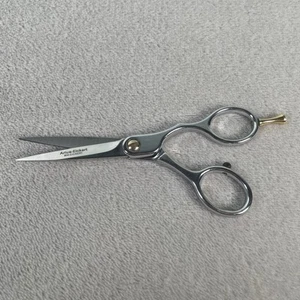 ARIUS EICKERT 5" SCISSORS SHEARS Taiwan Stainless Steel - Picture 1 of 9