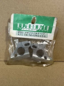Mugen Hashimoto Rc Sp312 K2X Front Buckle Head Out Of Print Items At The Time Pa - Picture 1 of 5