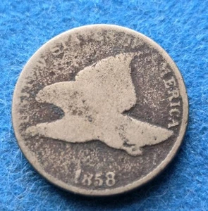 1858 Flying Eagle Cent (Recieve Coin In Photo) (S) -S - Picture 1 of 4