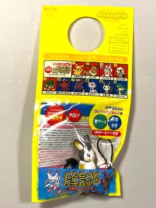 Emolga - Pokemon Seven Eleven Limited Strap Keychain - Japan Exclusive - Picture 1 of 2