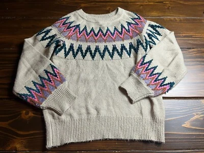 Maurices Sweater, Women's Size XL, Tan Green Multicolor, Pullover, Metallic - Image 1 of 4