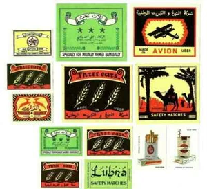 Soviet Latvia Rare Matchbox Labels Export Market ARAB COUNTRIES MF BALTIJA - Picture 1 of 1