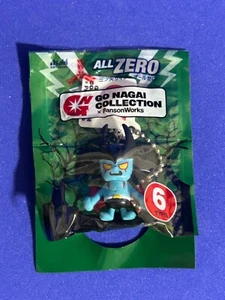 ☆ Nagai Go Collection Original Schlüsselanhänger Figur Devilman Mitsuya Cider Jpn Anime - Bild 1 von 4