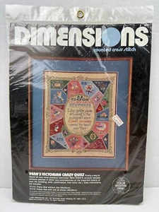 Dimensions Vera's Victorian Crazy Quilt Counted Cross Stitch Kit Vtg 1989 NOS - Picture 1 of 4