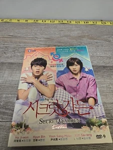 Secret Garden Korean Fantasy Comedy TV Series DVD Set - Picture 1 of 4