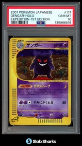 2001 POKEMON JAPANESE #117/128 GENGAR HOLO EXPEDITION 1ST EDITION PSA 10 - Bild 1 von 4