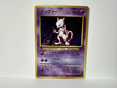 Mewtwo No. 150 Holo Rare Base set Japanese Pokemon Card 1996 - Image 1 of 4