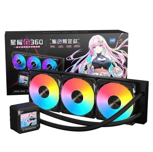 Galax BoomStar G360 Black Liquid CPU Cooler Water Cooling AMD need clip mounting - Picture 1 of 6