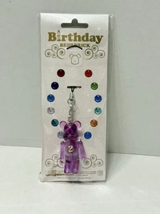 Neu MEDICOM Geburtstag BE@RBRICK Bearbrick Figur Schlüsselanhänger Februar Amethyst - Bild 1 von 2