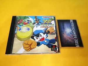 Klonoa Beach Volleyball SONY PLAYSTATION SPINE CARD + REG CARD PSX RARE!! - Picture 1 of 4