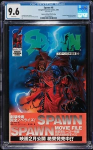 Spawn #8 - CGC 9.6 - Japanese - Dengeki American, 1998 - White Pages - Picture 1 of 2