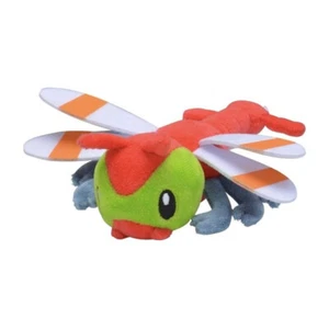 Sitting Cuties Yanma Plush Pokemon Fit Scarlet & Violet Official Nintendo Switch - Picture 1 of 2
