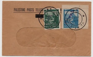 Israel Palestine 1948 Interim Telegraph & telephones Tel Aviv cover. scarce - Picture 1 of 1